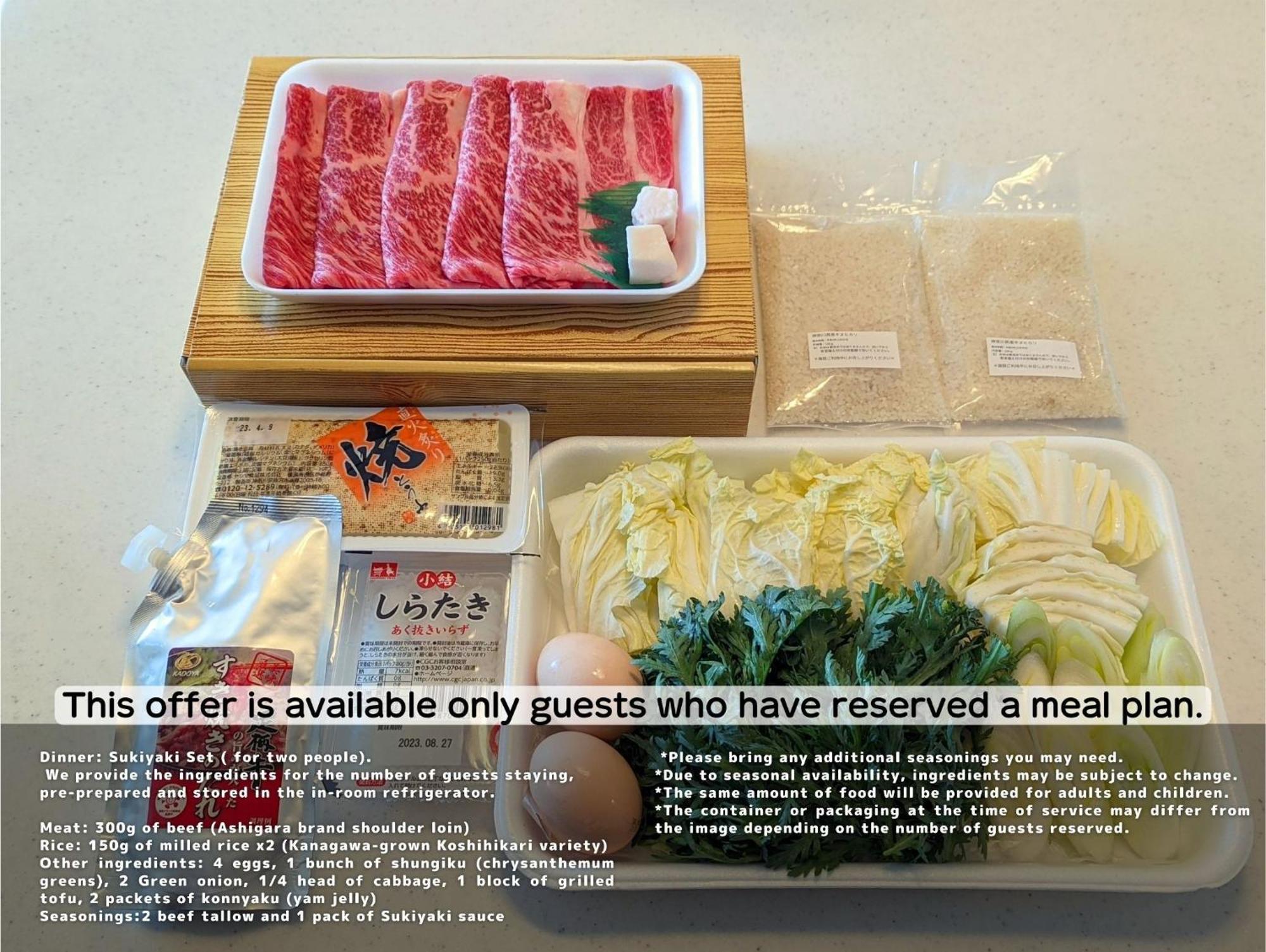 Guest Villa Hakone Yumoto 201 Bagian luar foto